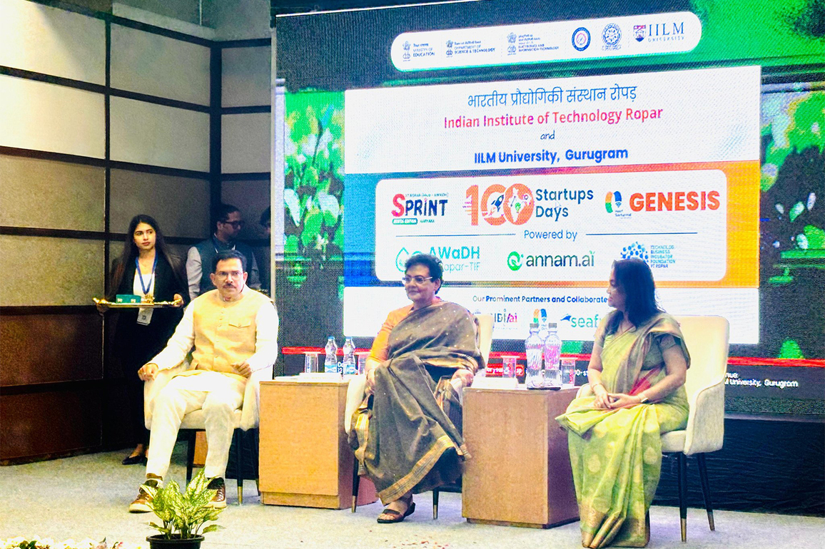 IIT Ropar empowers startups: SPRINT North Edition under '100 Startups 100 Days' initiative inaugurated at IILM University, Gurugram