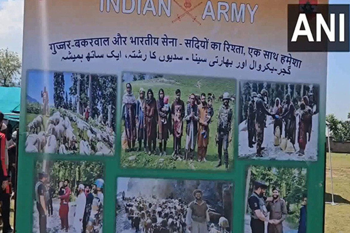 J-K: Indian Army organise Gujjar-Bakerwal Mela in Anantnag