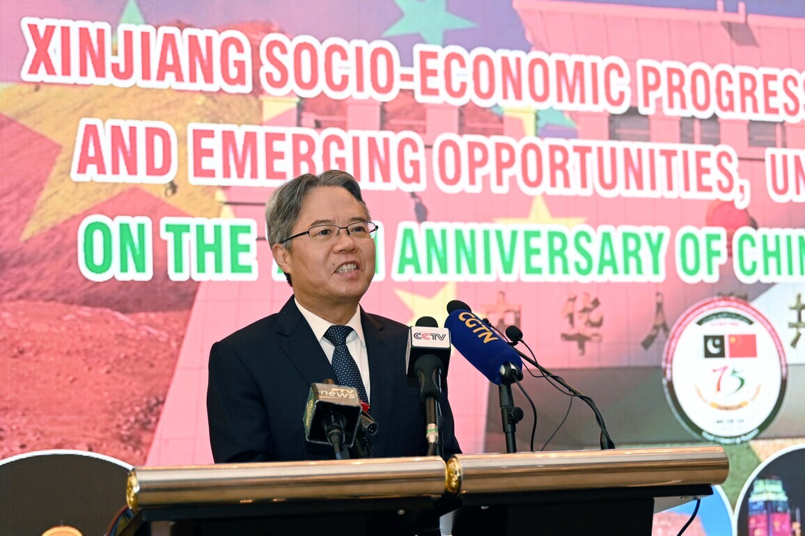 PAKISTAN-ISLAMABAD-CHINA-XINJIANG-DEVELOPMENT-SEMINAR