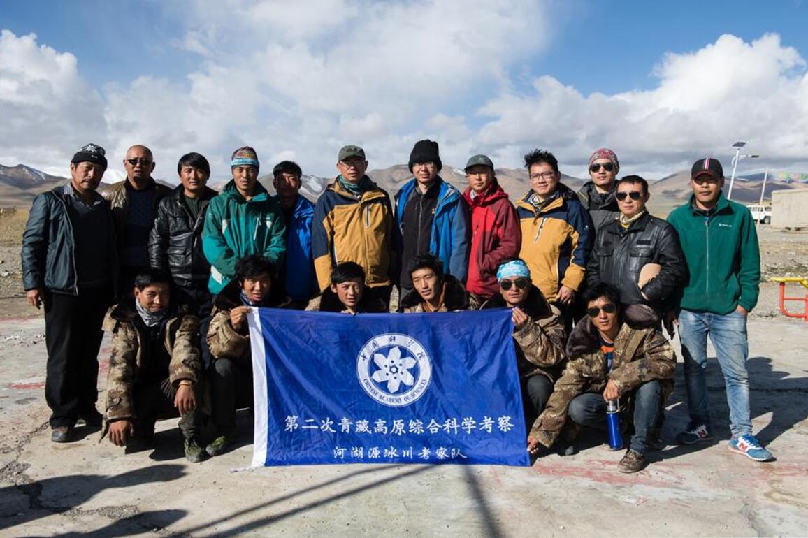 Update: China releases latest findings from second Qinghai-Tibet Plateau scientific expedition