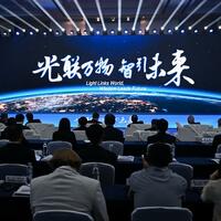 GLOBALink | 20th Optics Valley of China Int'l Optoelectronic Exposition kicks off in Wuhan