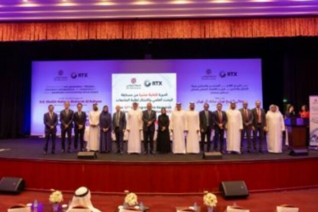 ADU elevates innovation at 12th Undergraduate Research and Innovation Competition