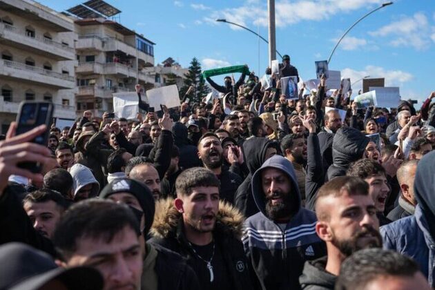 Syria- Protests and Deaths After Bombing of Homs Mosque - EA WorldView