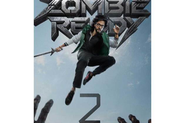 'Zombie Reddy' sequel announced on Teja Sajja's 31st birthday; Upendra, Shanaya Kapoor join cast