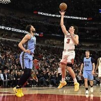 Big nights from Matas Buzelis, Josh Giddey fuel Bulls past Grizzlies