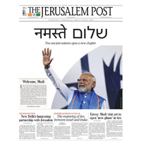 "Welcome Modi" reads the front page of Israel's Jerusalem Post as PM Modi undertake two day state visit from today