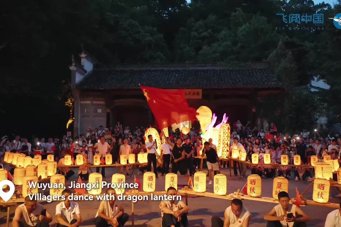 60"FlyOverChina | National Day celebrations across China