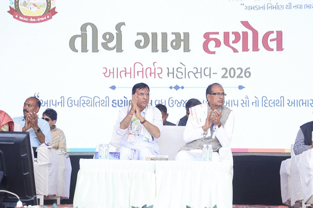 Gujarat: Hanol village hosts three-day Atmanirbhar Mahotsav, showcases model development
