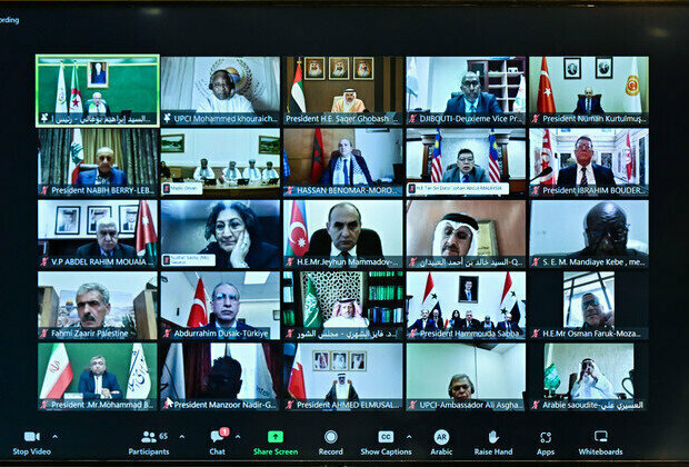 UAE participates in Parliamentary Union of OIC Member States virtual meeting