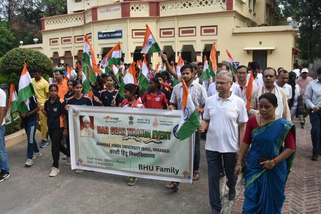 National flag serves to bind people of country together, says BHU VC