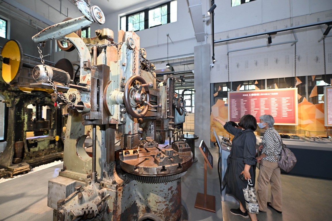 CHINA-TIANJIN-MUSEUM DAY-MACHINE TOOL INDUSTRY MUSEUM (CN)