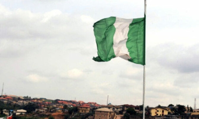 Nigerian police officer sacked after football fan's death Nigerian police officer sacked after football fan's death