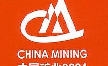 Exclusive to MiningNews.net