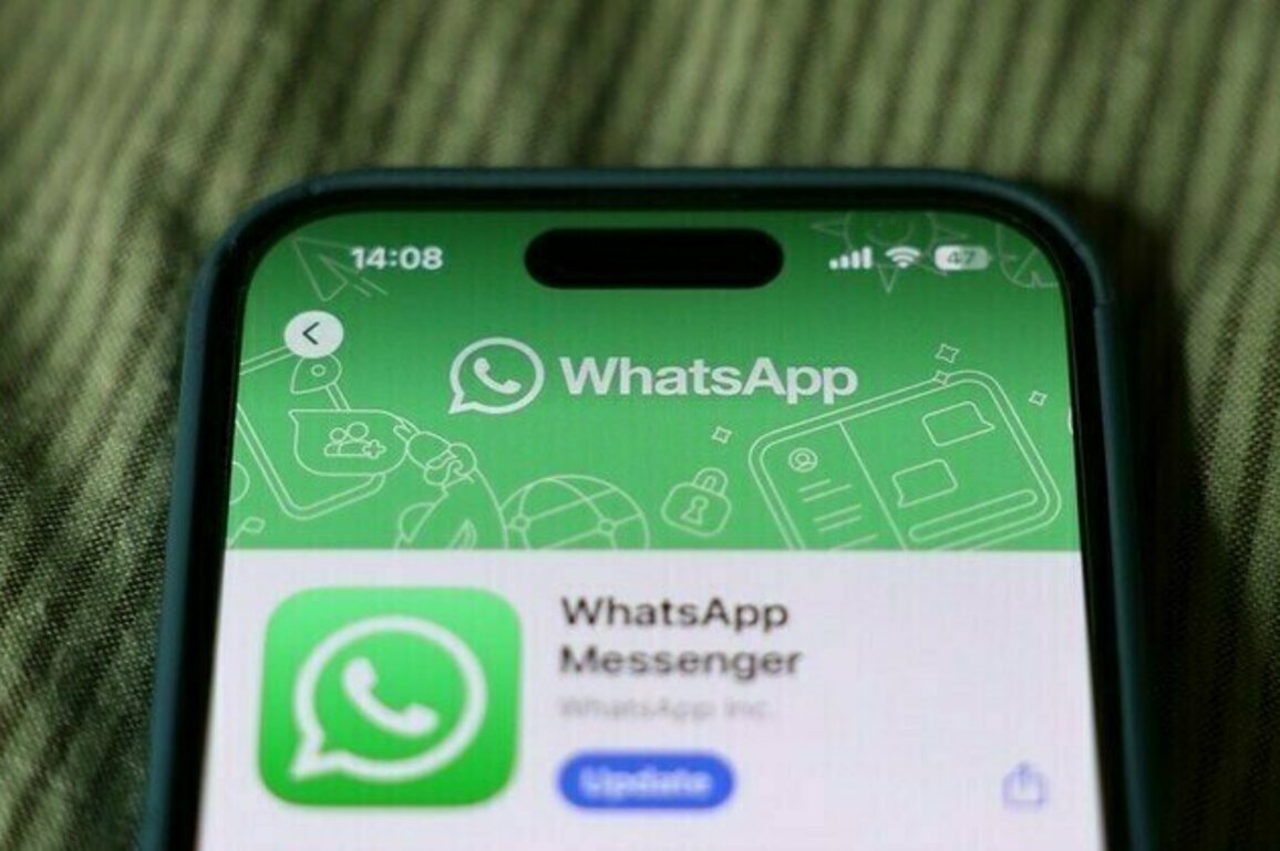 Russian MPs predict WhatsApp ban