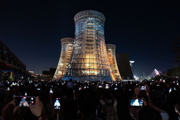 CHINA-BEIJING-CIFTIS-SHOUGANG PARK-NIGHT VIEWS (CN)
