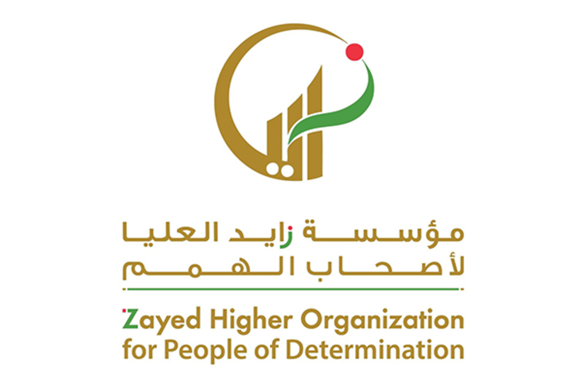 UAE to mark World Autism Awareness Day with inclusive care programmes