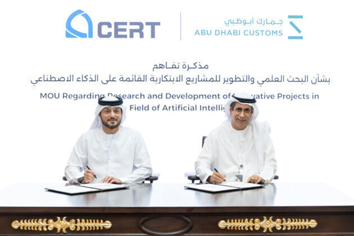 Abu Dhabi Customs, CERT strengthen research collaboration in AI-based projects