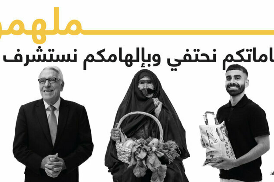 Under patronage of UAE President, Abu Dhabi Awards launches 12th edition