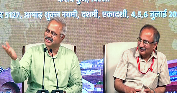 RSS concludes 'All India Pracharak meeting', discusses national, global issues