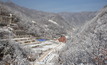 The Sangdong mine in South Korea