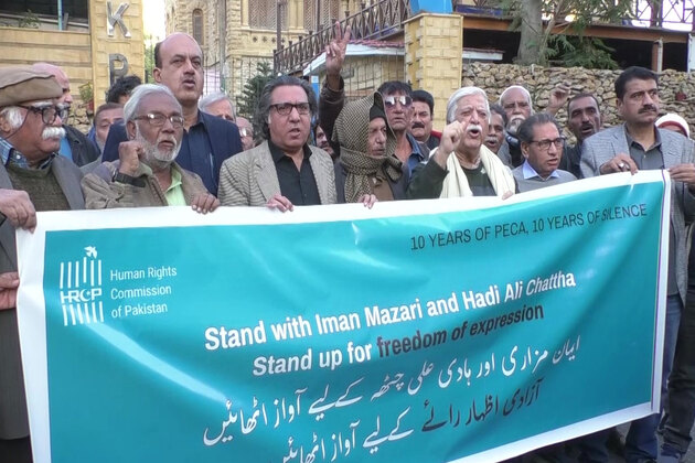 Protests erupt in Karachi after human rights activist Imaan Mazari sentenced to 17 years imprisonment