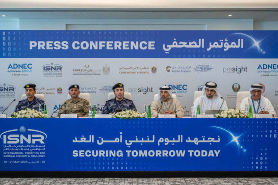 Ninth edition of ISNR 2026 to launch in Abu Dhabi next week