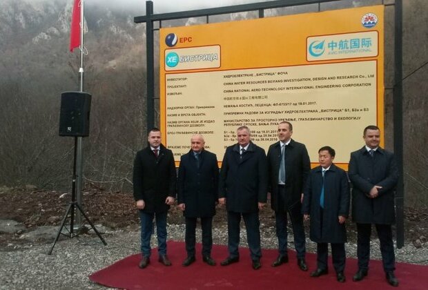 China Deepens Balkan Footprint With Plans For Power Plant In Bosnia