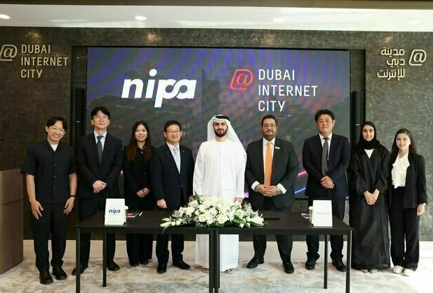 Dubai Internet City and Korea National IT Industry Promotion Agency sign MoU to bolster global technology sector