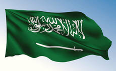 Saudi Central Bank licenses first ever foreign health insurer office