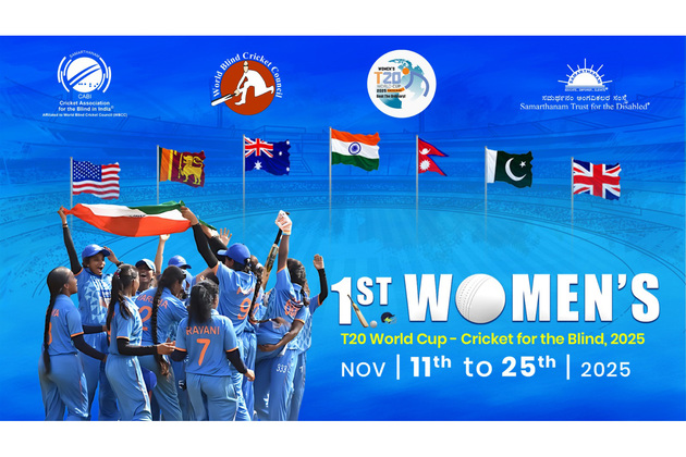 India announces 16-member squad for first Women's T20 World Cup Cricket for Blind