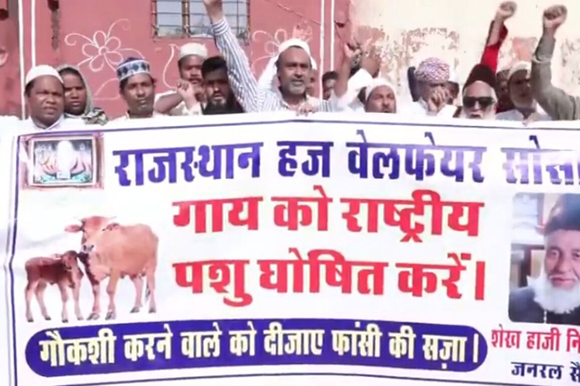 Rajasthan Hajj Welfare Society members demand cow be declared National Animal