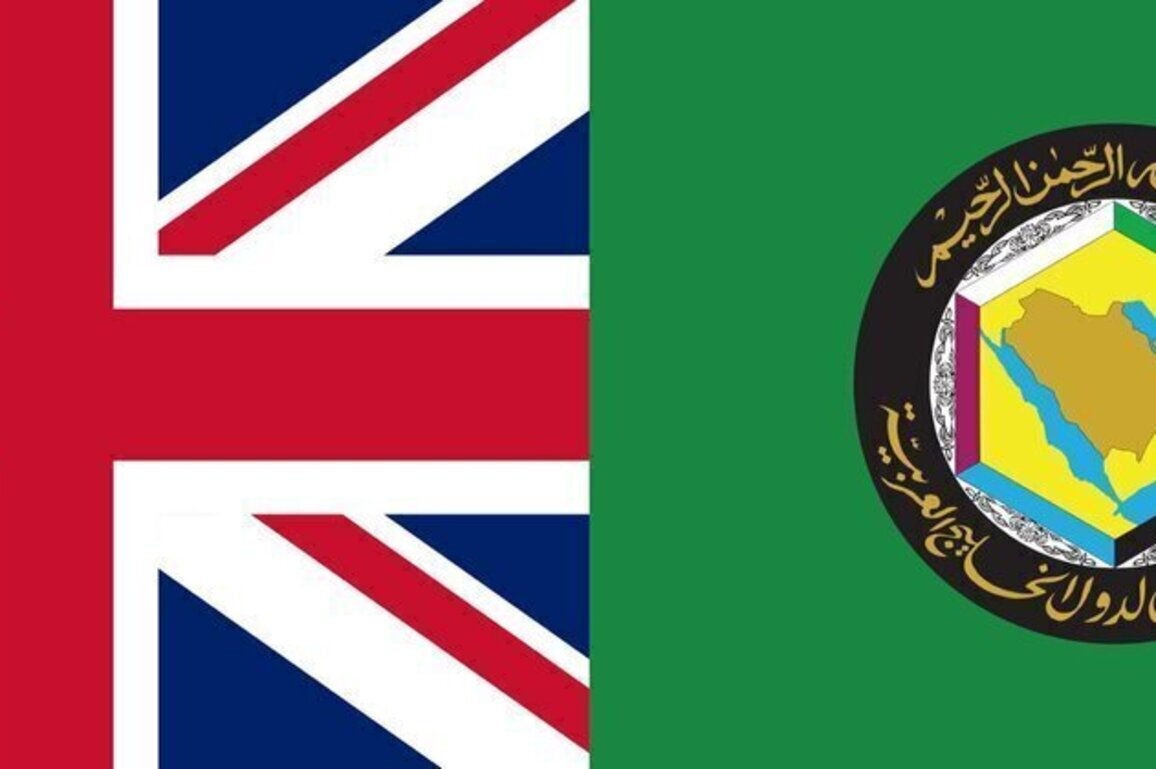 Joint statement by extraordinary meeting of GCC-UK Foreign Ministers
