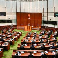 Hong Kong unveils new budget to restore fiscal balance, foster new growth drivers
