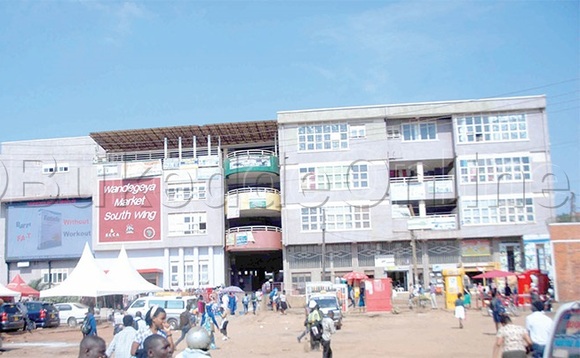 Akatale k'e Wandegeya nga bwe kafaanana. Akatale k'e Wandegeya nga bwe kafaanana.