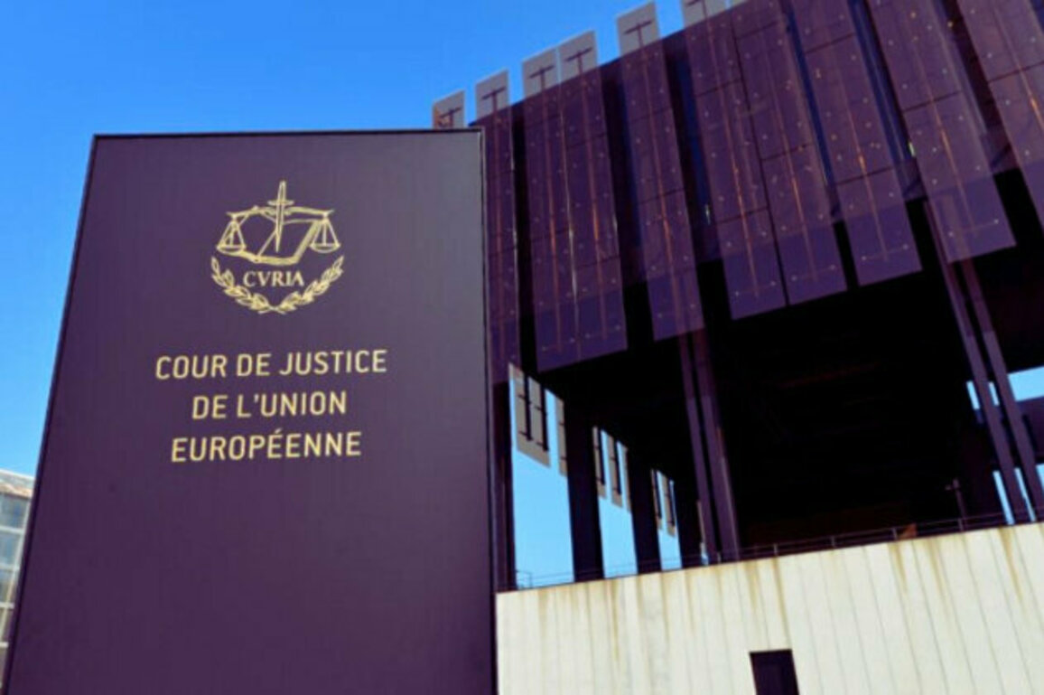 EU Court Cracks Down on Hidden Loan Fees, Affecting Bulgaria