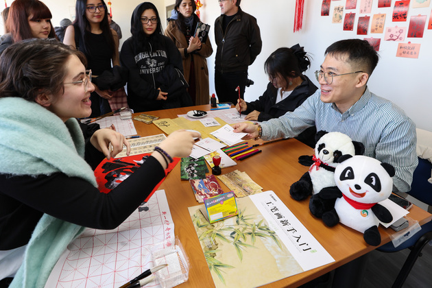 CHILE-PUNTA ARENAS-INT'L CHINESE LANGUAGE DAY-CELEBRATION