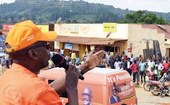 Tumukunde mu lukungaana. Tumukunde mu lukungaana.