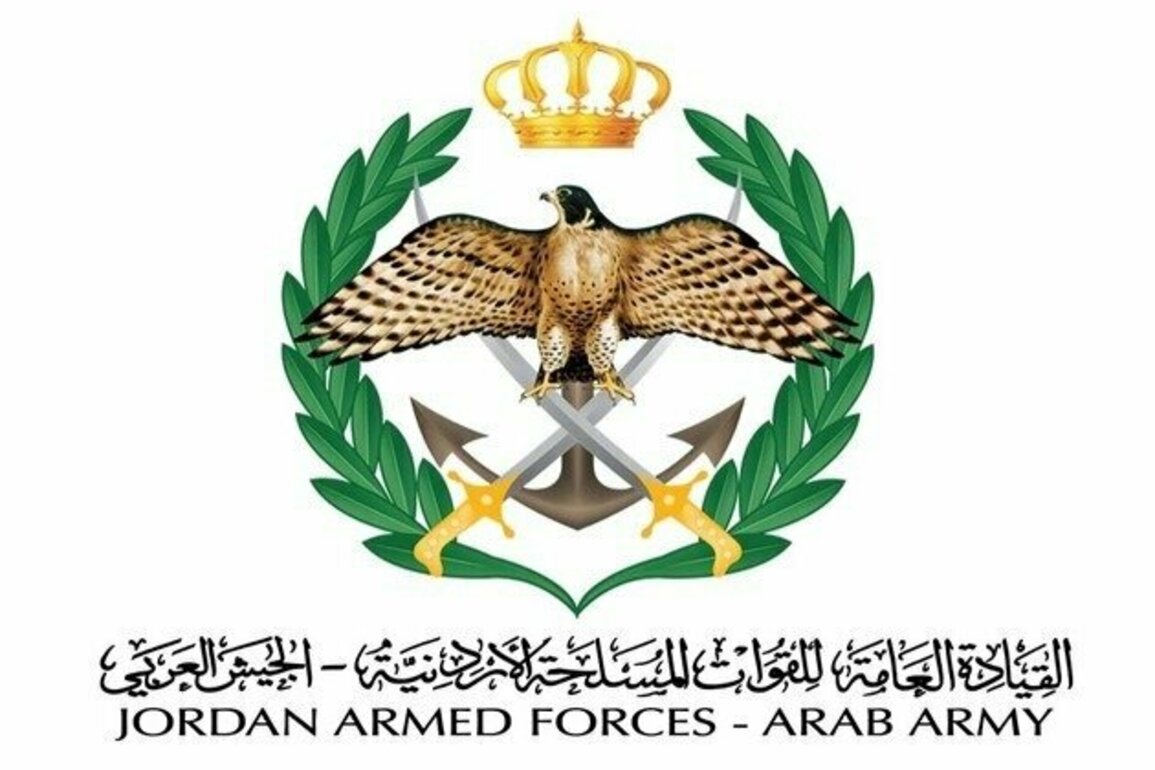 Two children injured in Jordan as drone crashes into residential area