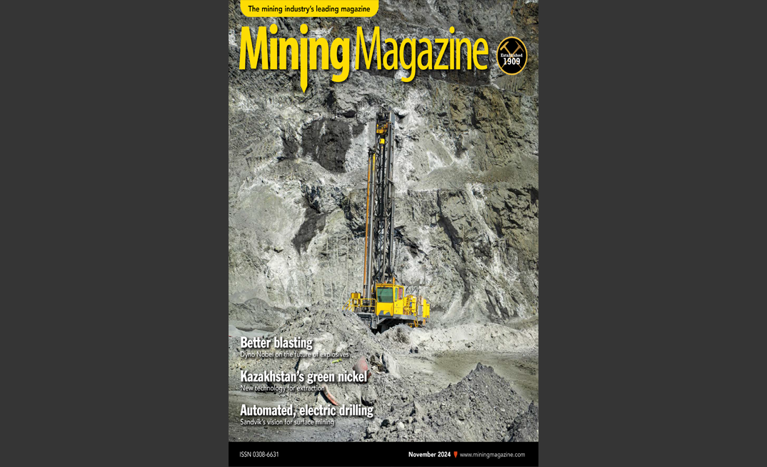 ストア mining 雑誌