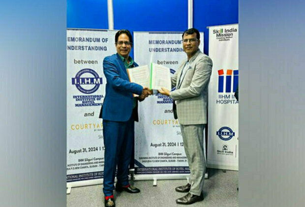 IIHM Signs Historic MoU with Courtyard by Marriott Siliguri, to enhance Industrial Learning for IIHM Students