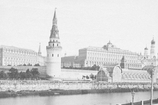 What Moscow looked like at the end of the 19th century