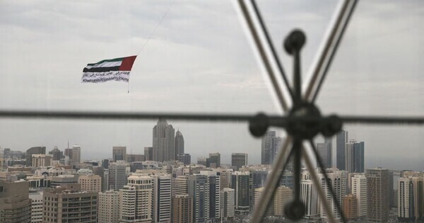 UAE carried out covert strikes on Iran during West Asia conflict, reports WSJ