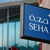 SEHA treats rare immune disorder with new therapy