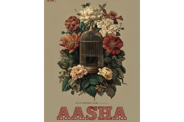 'Ullozhukku' actor Urvasi, Joju George to share screen in pan-India film 'Aasha'; Shooting begins