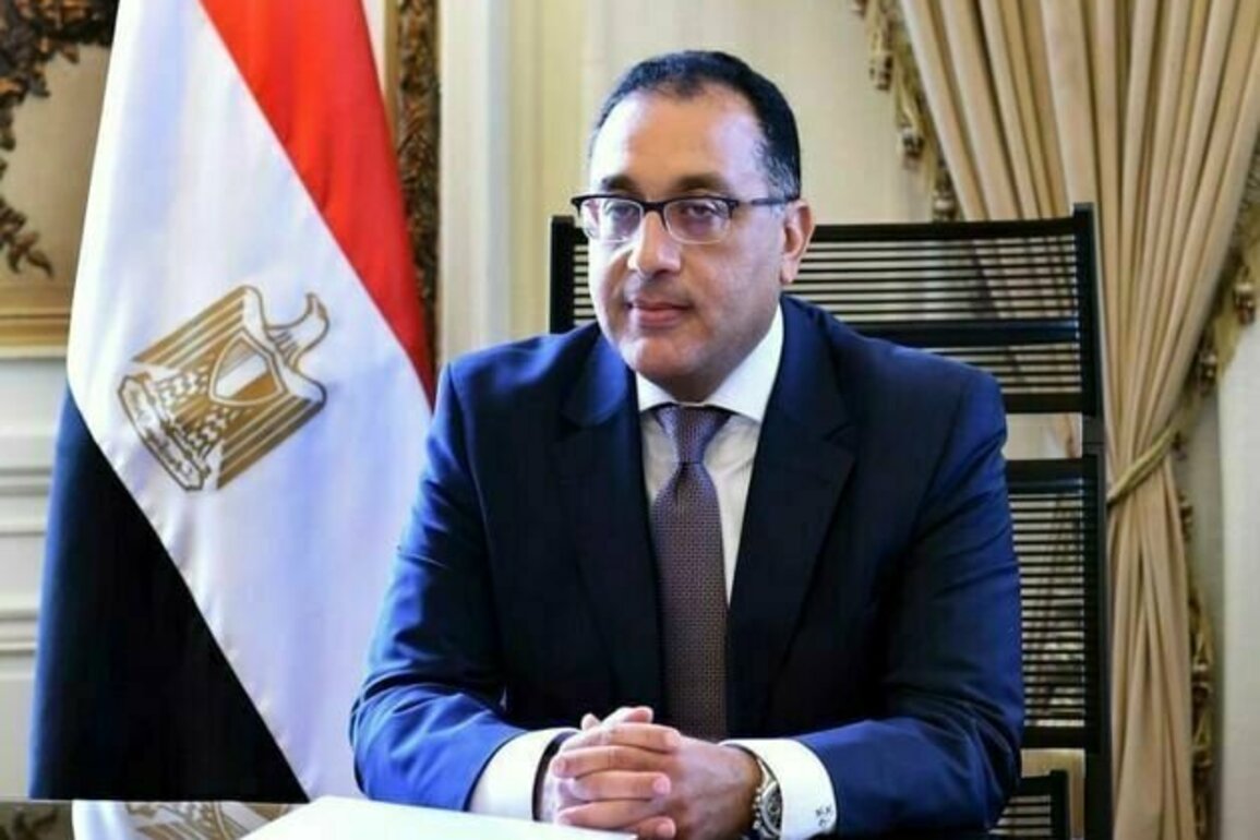 Egypt's Grand Egyptian Museum will briefly close its doors ahead of official opening ceremony on 1 November
