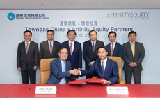Affinity invests $360m in Towngas China