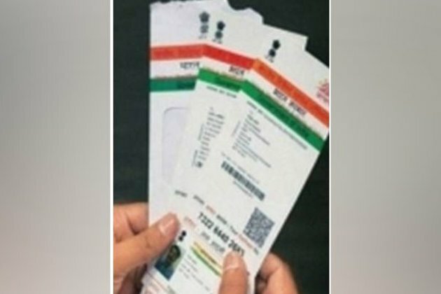 'Verify Aadhaar before accepting it as proof of identity': UIDAI