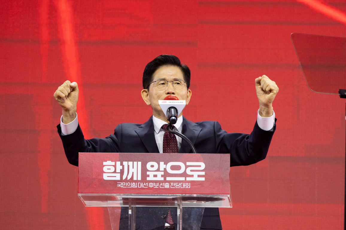 SOUTH KOREA-KIM MOON-SOO-PRESIDENTIAL CANDIDATE-PEOPLE POWER PARTY
