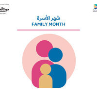 Dubai Culture announces return of its 'School of Life' initiative