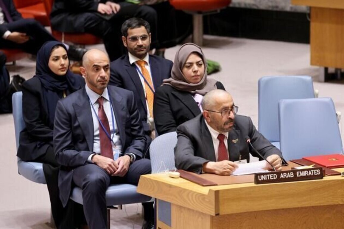 UAE calls for immediate, unconditional reopening of Strait of Hormuz